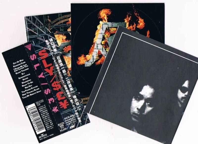 GARGOYLE - Self Titled [Deluxe Reissue] (2-CD) – ThrashBack