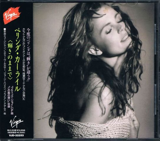 ベリンダ・カーライル/輝きのままで -ポップ・ロック/メロディアス/８０S/廃盤/中古ＣＤ通販 MELODIC LEDGE RECORDS