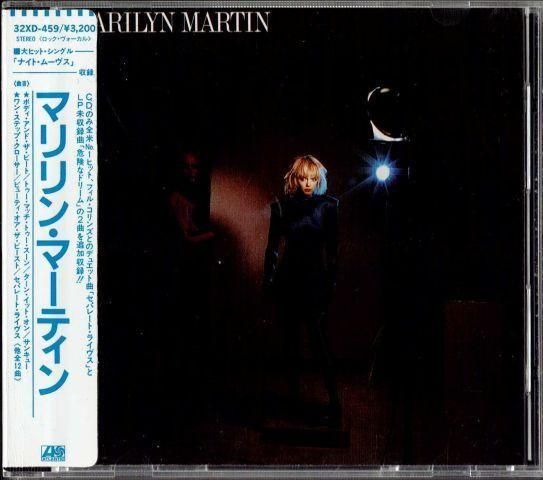 2025最新のスタイル マリリン・マーティン/MARILYN MARTIN ポップス/ハードポップ - 洋楽