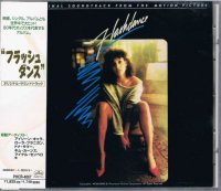 ＭＴＶ全盛期 ８０年代ポップ＆ロック 洋楽オススメ！ - 中古ＣＤ通販 MELODIC LEDGE RECORDS