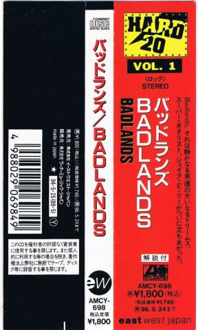 BADLANDS/バッドランズ - ハードロック/ヘヴィメタル/ブルース/廃盤/中古ＣＤ通販/専門店 MELODIC LEDGE RECORDS