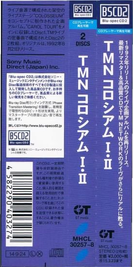 TM NETWORK/TMN COLOSSEUM I・II（Blu-specCD2） - ロック/中古ＣＤ通販 MELODIC LEDGE  RECORDS