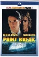 クローズZERO スタンダード・エディション('07TBS/トライストーン・エ… クローズZERO スタンダード・エディション('07TBS/トライ
