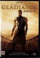 クリムゾン・タイド　USオリジナル映画ポスター クリムゾン・タイドのフォトギャラリー画像(1/2)｜MOVIE WALKER