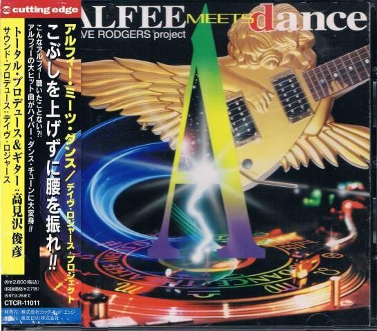Dave Rodgers Project – The Alfee Meets Dance – CD (Album