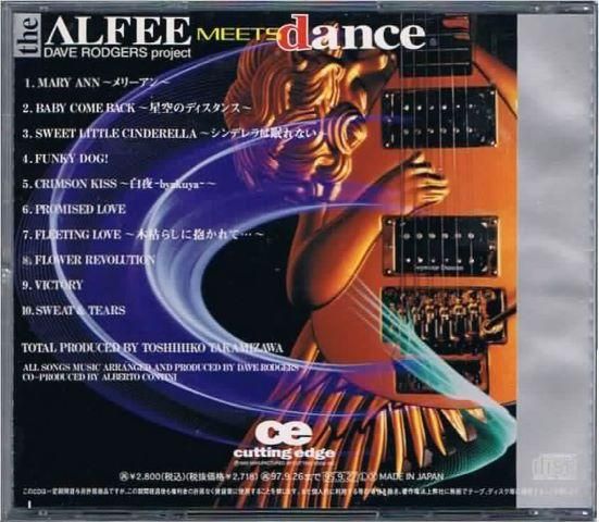 Dave Rodgers Project – The Alfee Meets Dance – CD (Album