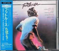 注目の ストリート・オブ・ファイヤー オリジナル・サウンドトラック 洋楽