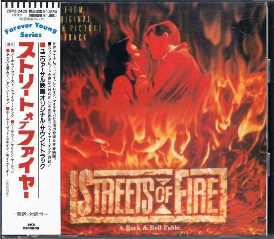 Amazon.co.jp: Wolf of Wall Street: ミュージック