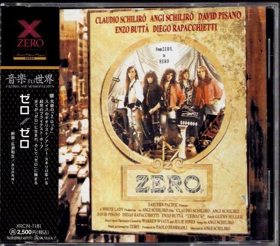 90S スイス産メロディアス・ハードロック - ZERO | ☆WELCOME