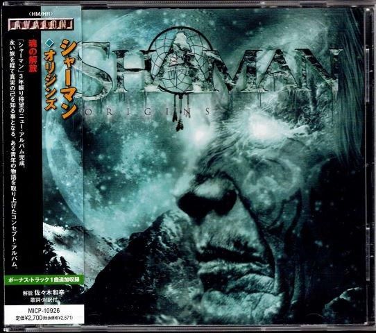 シャーマン/オリジンズ - メロディック・パワーメタル/ヘヴィ
