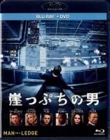 <img class='new_mark_img1' src='https://img.shop-pro.jp/img/new/icons32.gif' style='border:none;display:inline;margin:0px;padding:0px;width:auto;' />äפ (BLU-RAY+DVD)