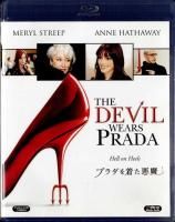 あの頃ペニー・レインと デラックス・ダブル・フィーチャーズ(2