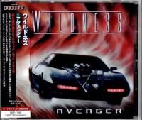 ハードポップ/産業ロック - メロディック・ロックの通販なら中古
