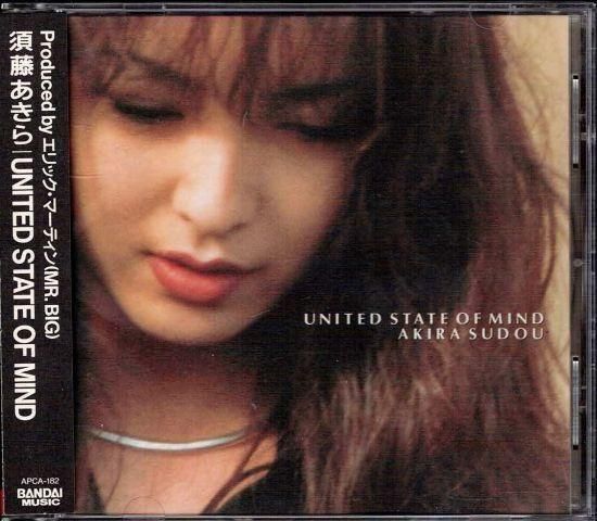 ［廃盤］［帯あり］アルバムCD「三枚の写真を見た日には」 廃盤 帯付美品 CD「貴水博之 / WALL」 1996年 2nd ソロ