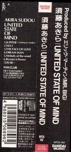 ブラックメタル　廃盤　Kaatayra 入手困難　CD ブラックメタル 廃盤 Kaatayra 入手困難 CD - メルカリ