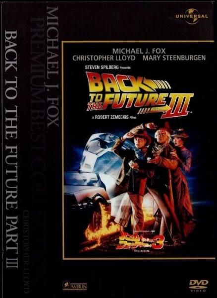 中古】3rd Adventure DVD 中古】堀江由衣をめぐる冒険III~Secret