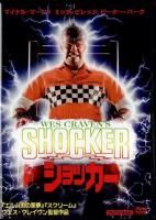 <img class='new_mark_img1' src='https://img.shop-pro.jp/img/new/icons32.gif' style='border:none;display:inline;margin:0px;padding:0px;width:auto;' />å