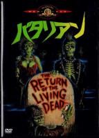 死霊のえじき 完全版 - 映画/ホラー/SF/アクション/中古DVD