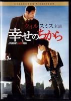 <img class='new_mark_img1' src='https://img.shop-pro.jp/img/new/icons32.gif' style='border:none;display:inline;margin:0px;padding:0px;width:auto;' />Τ 쥯ǥ