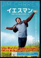 <img class='new_mark_img1' src='https://img.shop-pro.jp/img/new/icons32.gif' style='border:none;display:inline;margin:0px;padding:0px;width:auto;' />ޥ󡡡YESɤϿΥѥ