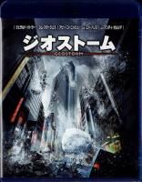 <img class='new_mark_img1' src='https://img.shop-pro.jp/img/new/icons32.gif' style='border:none;display:inline;margin:0px;padding:0px;width:auto;' />ȡ(Blu-ray+DVD)