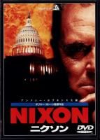 <img class='new_mark_img1' src='https://img.shop-pro.jp/img/new/icons32.gif' style='border:none;display:inline;margin:0px;padding:0px;width:auto;' />˥ NIXON