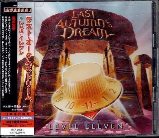 【昭和レトロ】LP レコード 10枚 ロック ロック90年代名盤中心にROCK,PUNK,TECHNO新着中古レコードが100