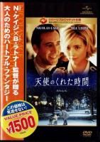 <img class='new_mark_img1' src='https://img.shop-pro.jp/img/new/icons32.gif' style='border:none;display:inline;margin:0px;padding:0px;width:auto;' />ŷȤΤ줿 ǥå