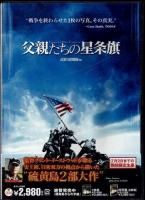 <img class='new_mark_img1' src='https://img.shop-pro.jp/img/new/icons23.gif' style='border:none;display:inline;margin:0px;padding:0px;width:auto;' />Ƥ