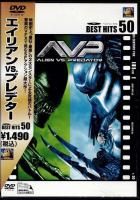 <img class='new_mark_img1' src='https://img.shop-pro.jp/img/new/icons32.gif' style='border:none;display:inline;margin:0px;padding:0px;width:auto;' />ꥢ VS. ץǥ