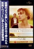 <img class='new_mark_img1' src='https://img.shop-pro.jp/img/new/icons32.gif' style='border:none;display:inline;margin:0px;padding:0px;width:auto;' />ץ饤ɤи