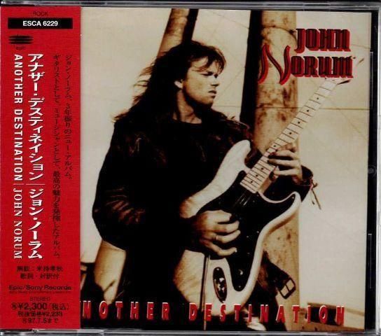 【中古】 現代論理学 ２/オーム社/ジョン・ノルト 中古】 現代論理学 2/オーム社/ジョン・ノルト 中古】 現代論理