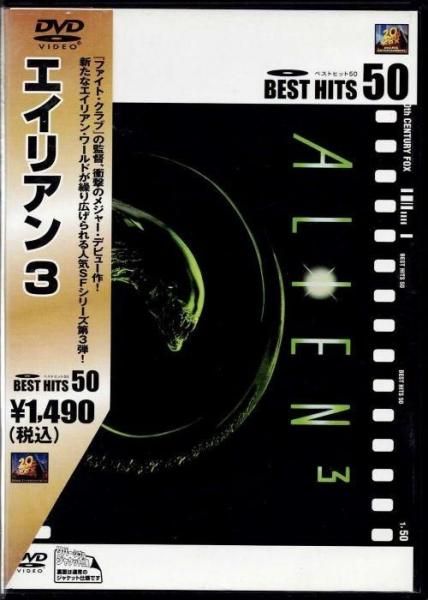 【中古】 Fire In The Attic / Decision  Action 輸入盤 中古】 Fire In The Attic / Decision Action 輸入盤 中古