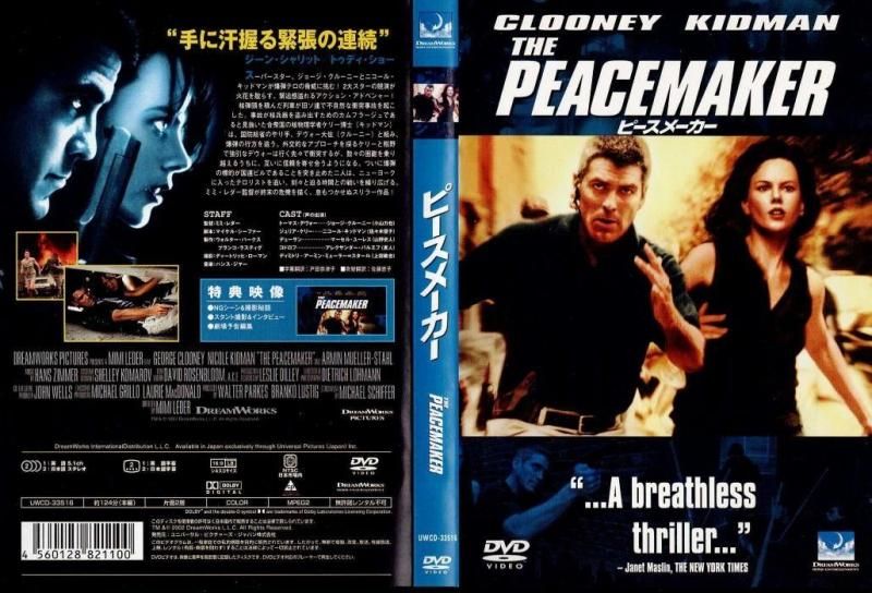 ラブレボリューション Vol.1~4 DVD DVD ラブレボリューション BOX〈4 ラブレボリューション Vol.1~4 DVD DVD ラブレボリューション BOX〈4