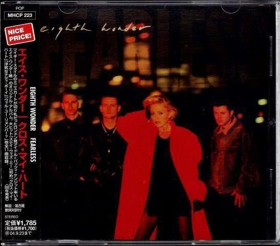 エイス・ワンダー　Cross My Heart 　貴重リミックス集 CD エイス・ワンダー Cross My Heart 貴重リミックス集 CD エイス