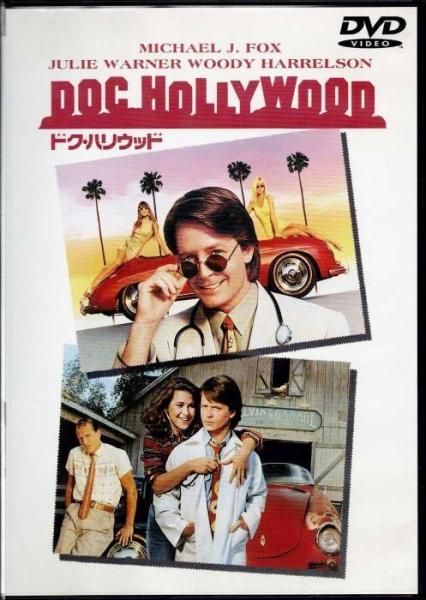 (未使用･未開封品)At Rockpalast [DVD] 188514953.jpg?cmsp_timestamp=