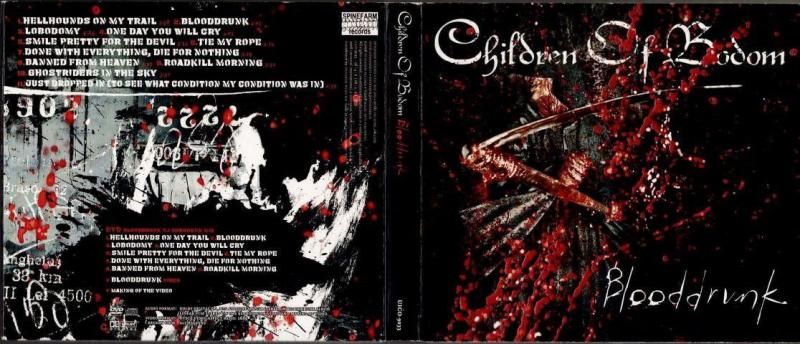 チルドレン・オブ・ボドム/ブラッドドランク［SHM-CD+DVD