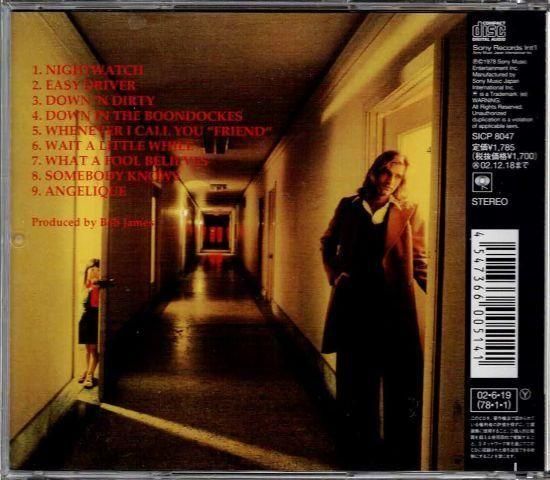 ケニー・ロギンス/ナイトウォッチ - AOR/廃盤/中古CD通販