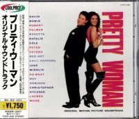 ★　洋楽　ポップス　音楽　CD　　　中古品 エイティーズでパラダイス気分！ 大ヒットの通販限定80年代洋楽