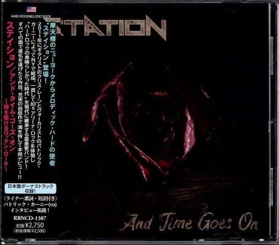 HELLO HELLO Letters stay with me 廃盤CD HELLO HELLO Letters stay with me 廃盤CD HELLO HELLO Letters