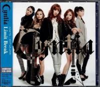 廃盤・レア盤・限定盤など（ハードロック/へヴィメタル