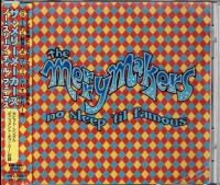 500円までの中古CD - ポップ＆ロック｜HR/HM｜ダンス 中古CD