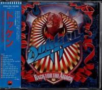 ハードロック/ヘヴィメタル - ポップ＆ロック｜HR/HM｜ダンス