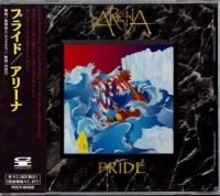 廃盤・レア盤・限定盤など（ハードロック/へヴィメタル