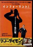 <img class='new_mark_img1' src='https://img.shop-pro.jp/img/new/icons23.gif' style='border:none;display:inline;margin:0px;padding:0px;width:auto;' />եޥȡ