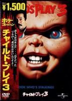 <img class='new_mark_img1' src='https://img.shop-pro.jp/img/new/icons32.gif' style='border:none;display:inline;margin:0px;padding:0px;width:auto;' />㥤ɡץ쥤 3