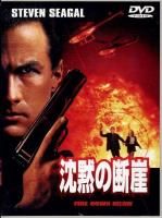 <img class='new_mark_img1' src='https://img.shop-pro.jp/img/new/icons32.gif' style='border:none;display:inline;margin:0px;padding:0px;width:auto;' />ۤǳ