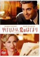 <img class='new_mark_img1' src='https://img.shop-pro.jp/img/new/icons32.gif' style='border:none;display:inline;margin:0px;padding:0px;width:auto;' />ҤϡΤϤޤ