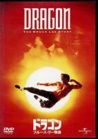 <img class='new_mark_img1' src='https://img.shop-pro.jp/img/new/icons32.gif' style='border:none;display:inline;margin:0px;padding:0px;width:auto;' />ɥ饴 ֥롼꡼ʪ