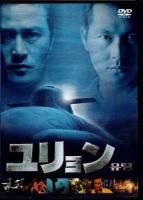 <img class='new_mark_img1' src='https://img.shop-pro.jp/img/new/icons32.gif' style='border:none;display:inline;margin:0px;padding:0px;width:auto;' />